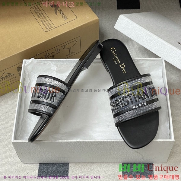 ���� ��� �� ���� �� 26D7892345-1