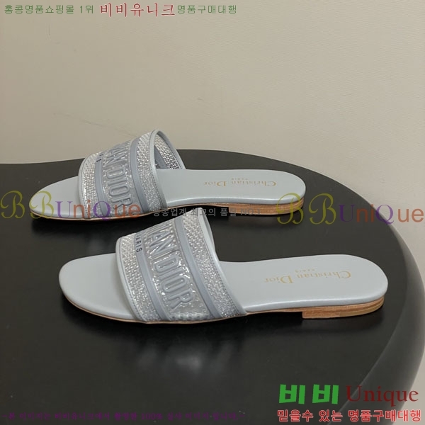 ���� ��� �� ���� �� 26D7892345-3