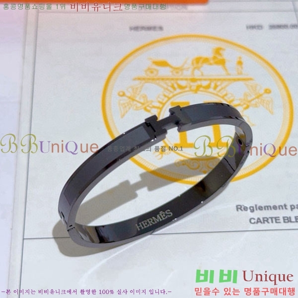 ���� �����޽� ���� HE952466-1