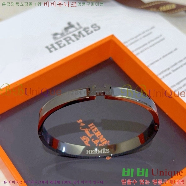 ���� �����޽� ���� HE952466-1