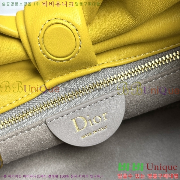 #��� ����� ���� M0715-4012