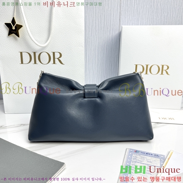 #��� ����� �̵�� M0714-4004