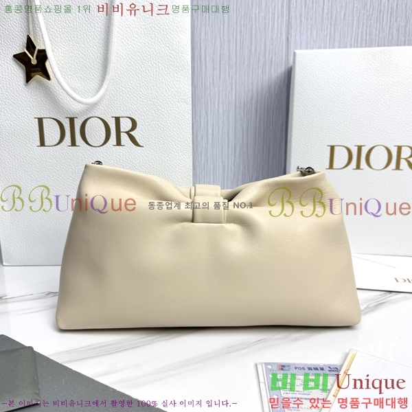 #��� ����� �̵�� M0714-4010