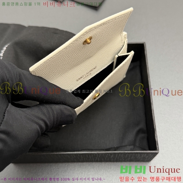 #���ζ� ��Ÿ�� ī������ 582305-203