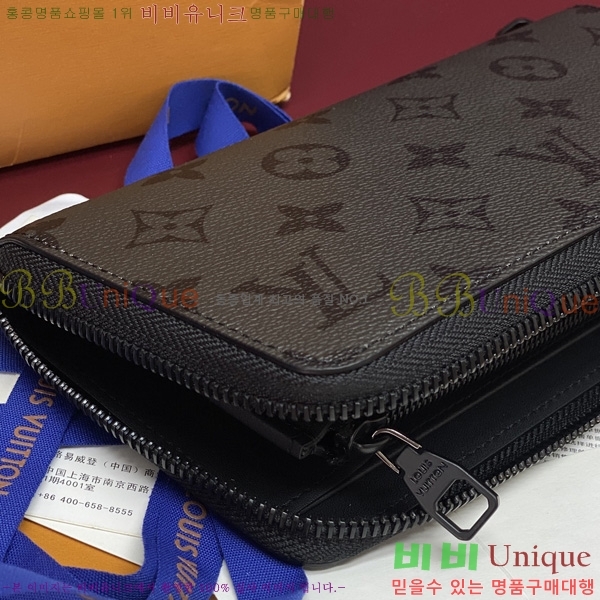 #���̺��� ���� ȣ����Ż ���� ������ M28048-101