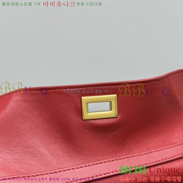 #�߷��þư� �ε��� �̴� �ڵ�� 7954562-358