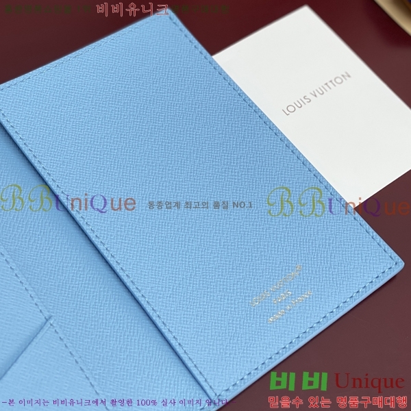 #���̺��� �н���Ʈ Ŀ�� M28281-101