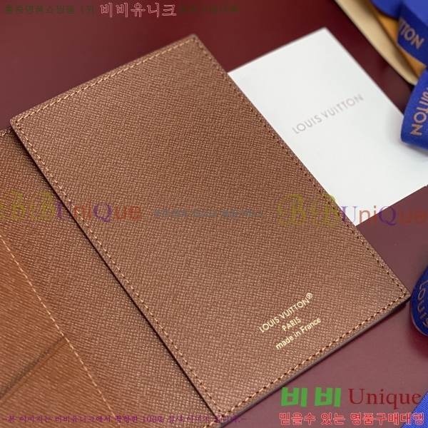 #���̺��� �н���Ʈ Ŀ�� M28281-102