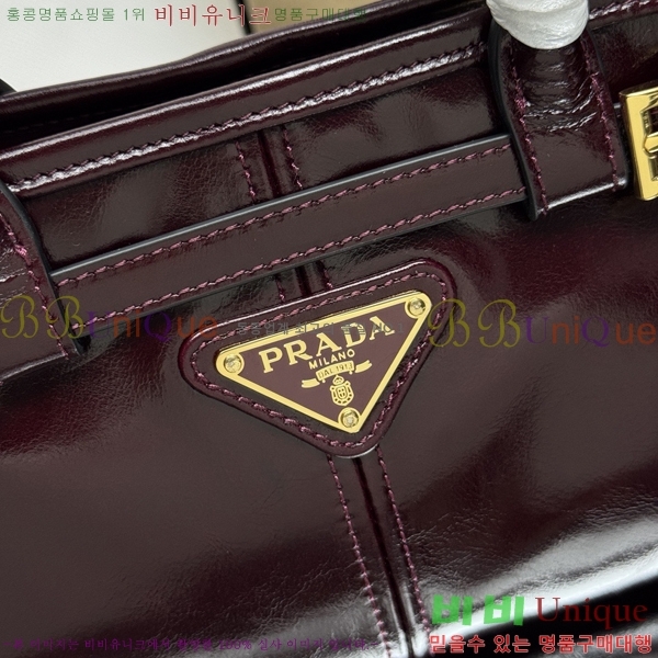 #����� �̴� ���� ��Ʈ�� 1BA486-2005