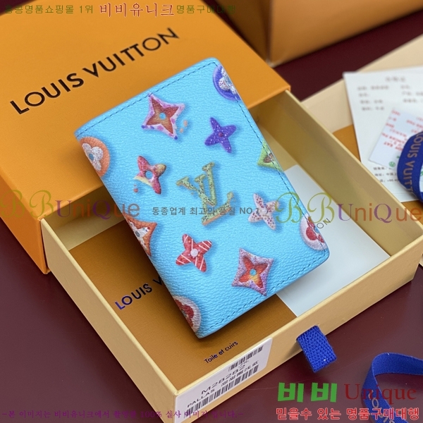 #���̺��� ���� ���ų����� M28282-103