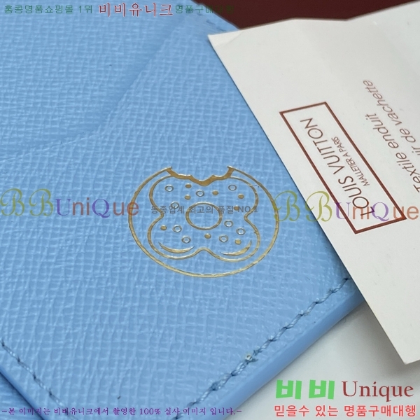 #���̺��� ���� ���ų����� M28282-103