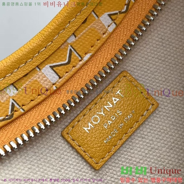 #���̳� ȣ���� M8219-6