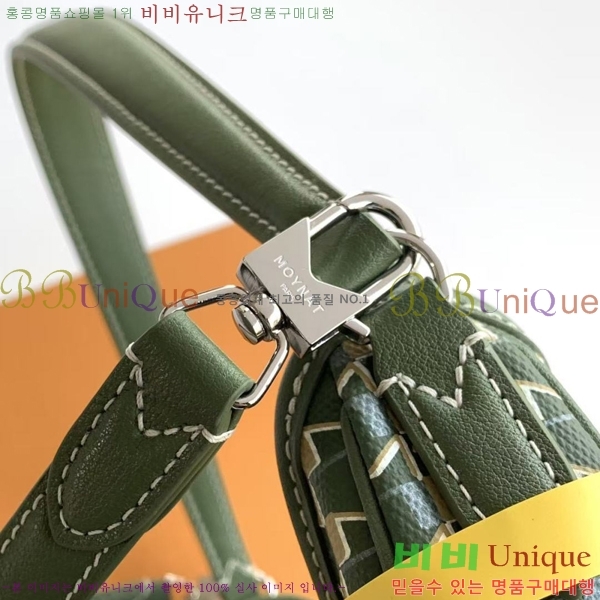 #���̳� ȣ���� M8219-4