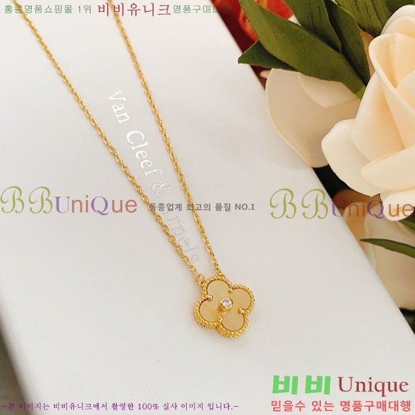 ���� ��Ŭ���� �� ���� ����� VA116370-3