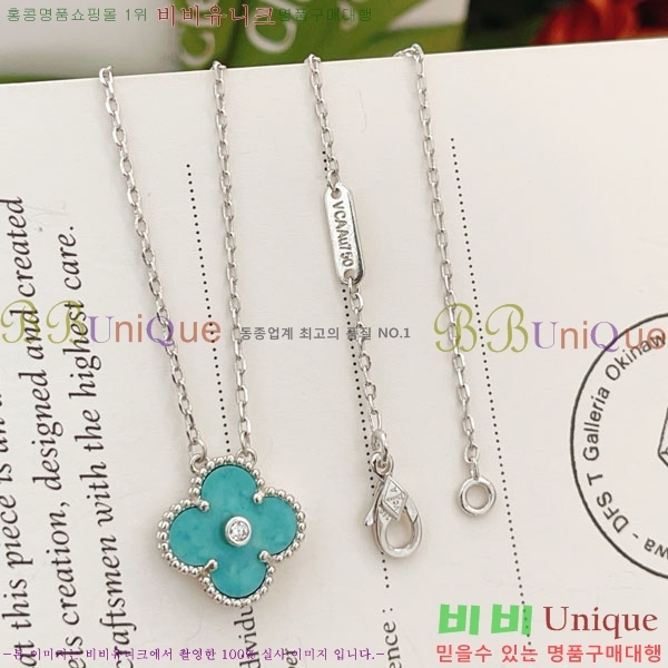 ���� ��Ŭ���� �� ���� ����� VA116370-4