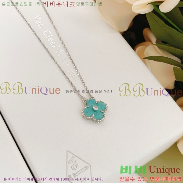 ���� ��Ŭ���� �� ���� ����� VA116370-4
