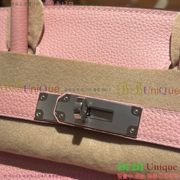 #�����޽� ��Ų�� 25 B2007150-2010