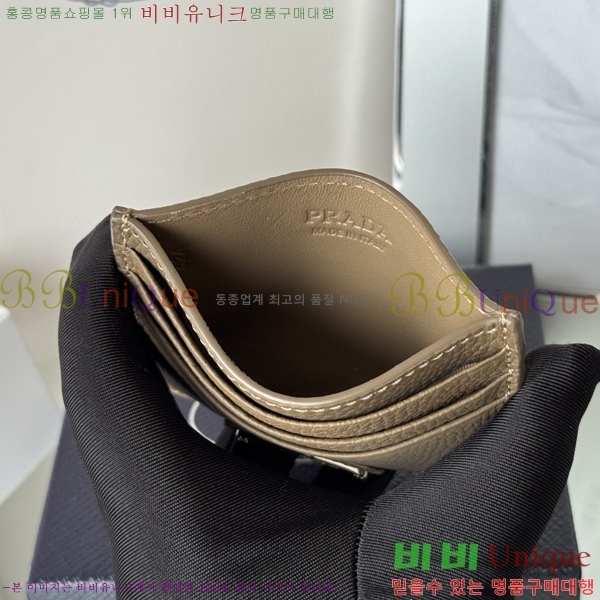 #����� ī��Ȧ�� 1MC025-303