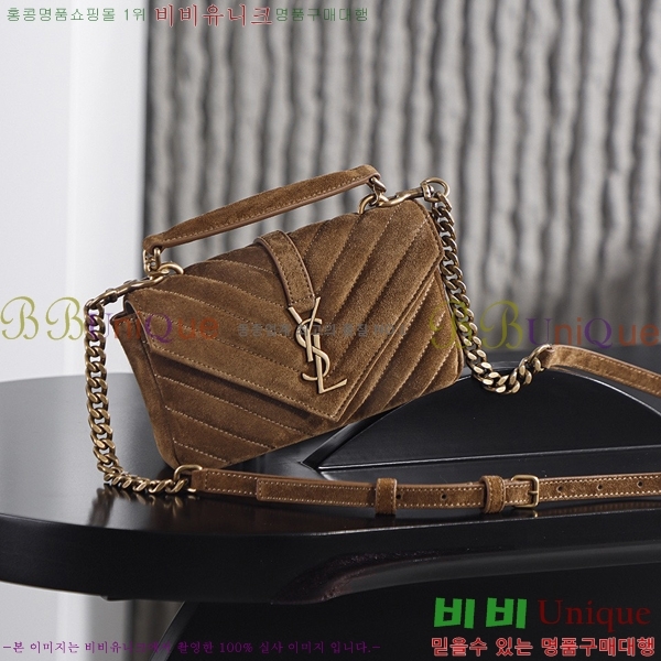 #���ζ� ü�� �ø��� �̴Ϲ� 779430-1053