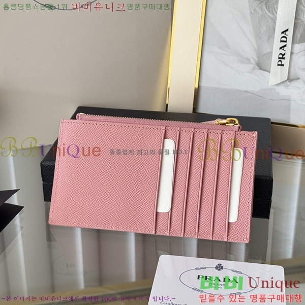 #����� ���ǾƳ� ���� ī��Ȧ�� 1MC079-310