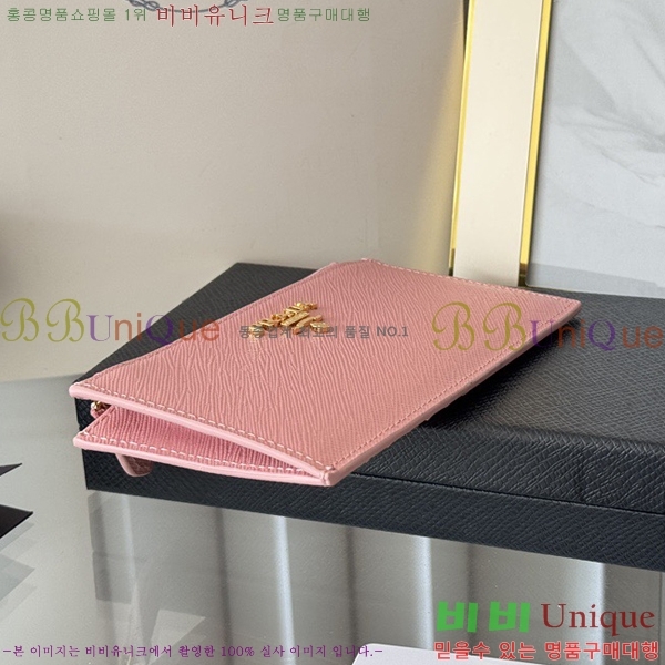 #����� ���ǾƳ� ���� ī��Ȧ�� 1MC079-310