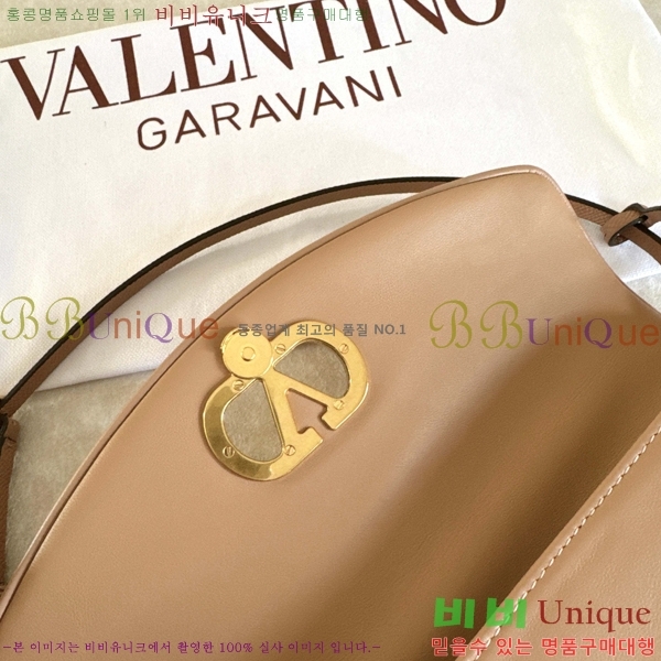 #�߷�Ƽ�� ����ٴ� �庣�� �� 0148-101
