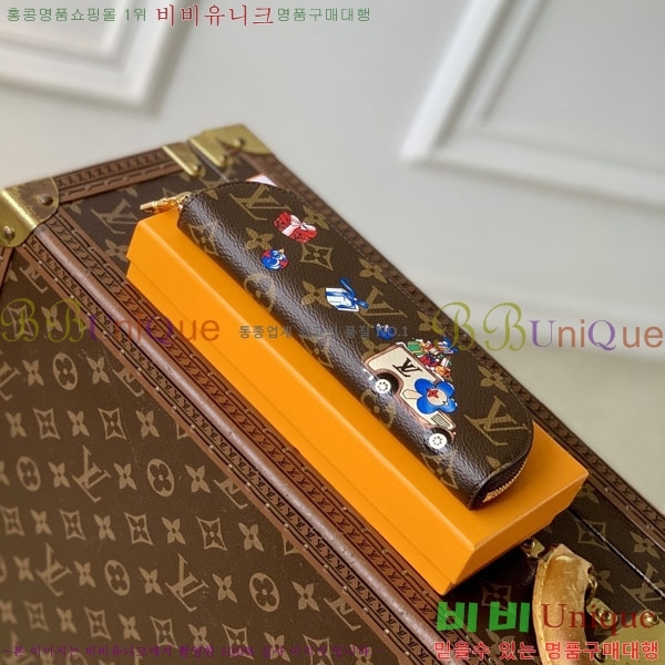 #���̺��� ������Ʈ �潽 �Ŀ�ġ GI1474-101