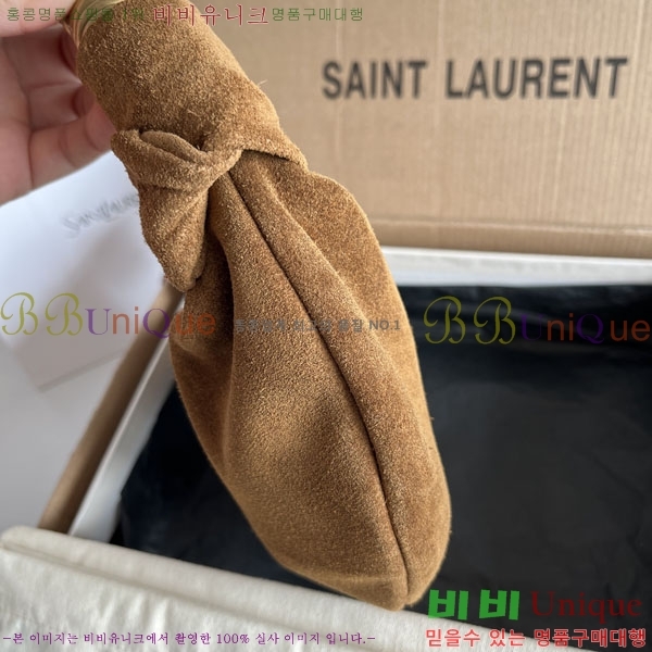 #���ζ� �Ƹ����� �̴� ȣ�� ����� 862558-2001
