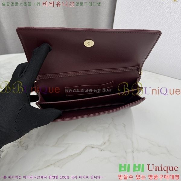 #��� ���� ��� �� �̴� ��� S0984-3