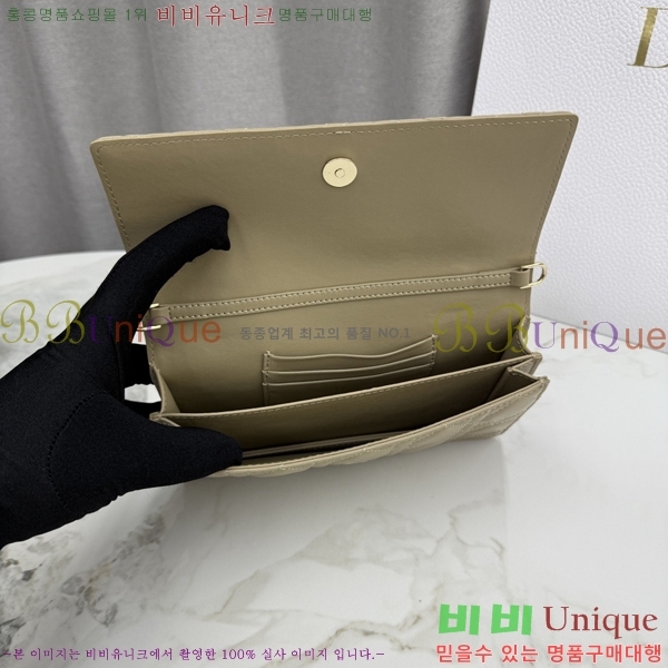 #��� ���� ��� �� �̴� ��� S0984-7