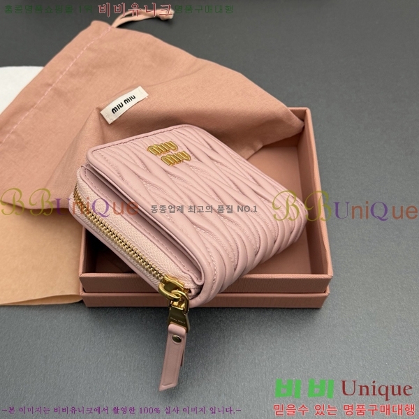 #�̿�̿� ���׶� Ŭ���� ���� ������ 5MO522-103