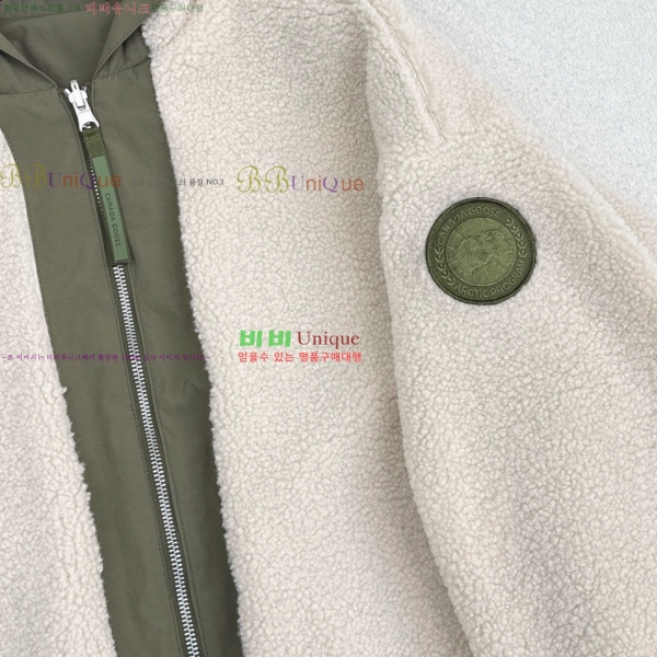 ���� ĳ���ٱ��� ��� ��Ŷ CAG445604-1