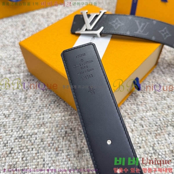 #���� ���̺��� ��Ʈ LV237405-22