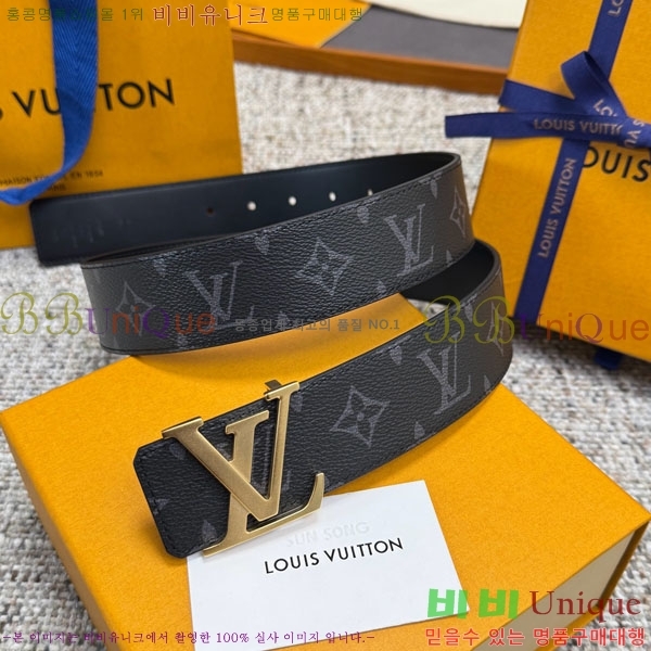 #���� ���̺��� ��Ʈ LV237405-23