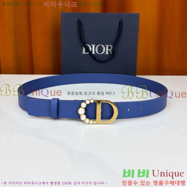 #���� ��� ��Ʈ DIO24035-14