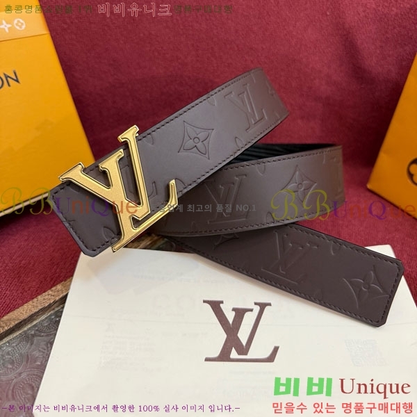 #���� ���̺��� ��Ʈ LV237405-4