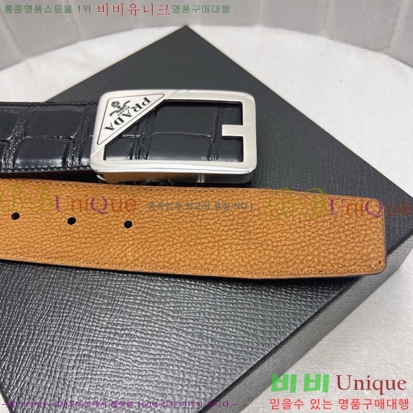 #���� ����� ��Ʈ PR323508-1 ��4.0CM