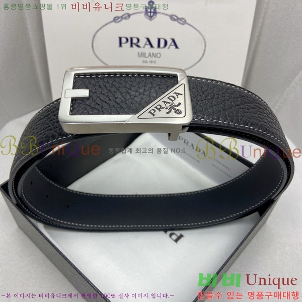 #���� ����� ��Ʈ PR323508-6 ��4.0CM