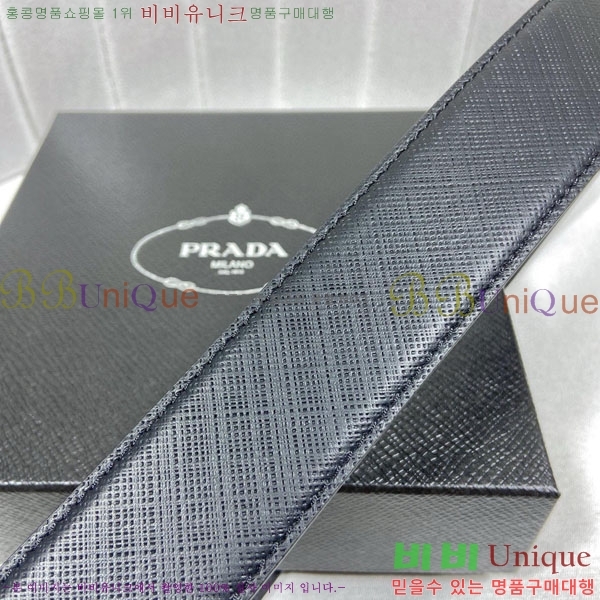 #���� ����� ��Ʈ PR323508-7 ��4.0CM