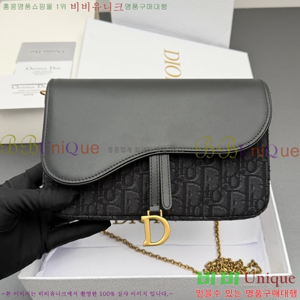 #��� ü�� ���� �Ŀ�ġ S5907-103