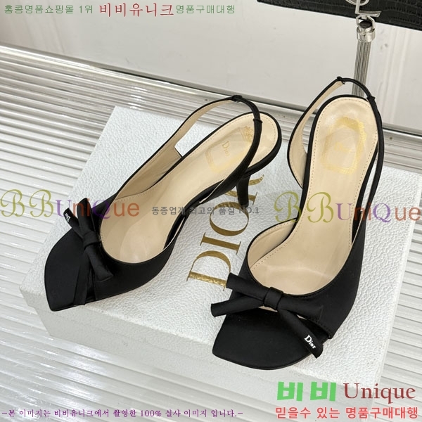 ��� ������ ������ 29D785101-5 �� 6.5CM