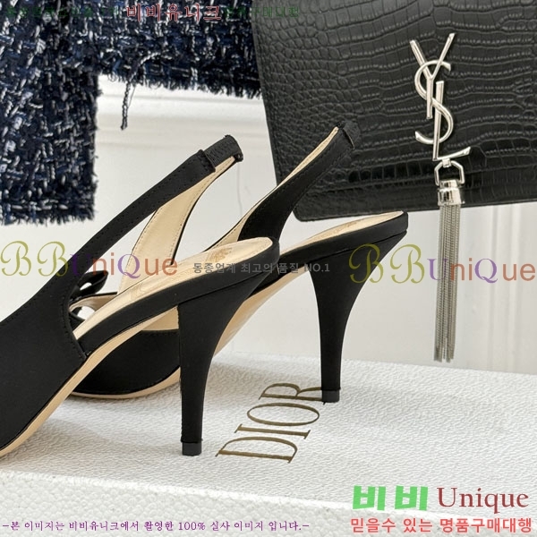 ��� ������ ������ 29D785101-5 �� 6.5CM