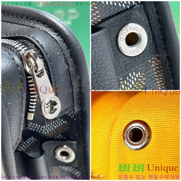 #���ߵ� ��潺 Ŭ��ġ�� MM GY52661-152