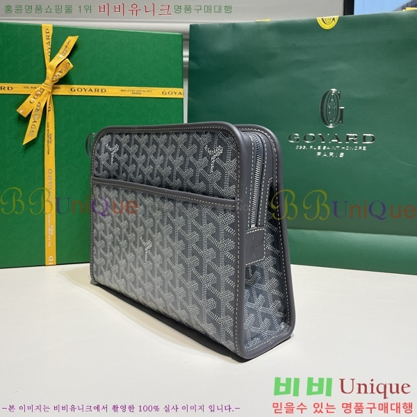 #���ߵ� ��潺 Ŭ��ġ�� MM GY52661-154