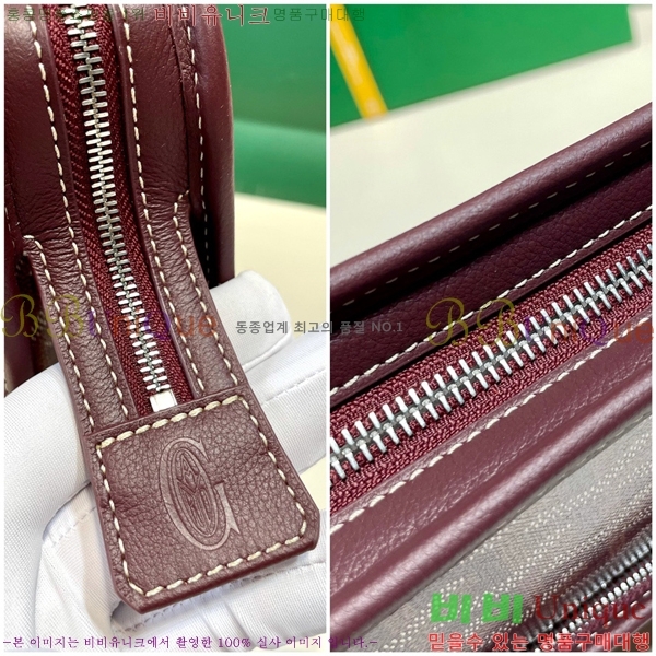 #���ߵ� ��潺 Ŭ��ġ�� MM GY52661-155