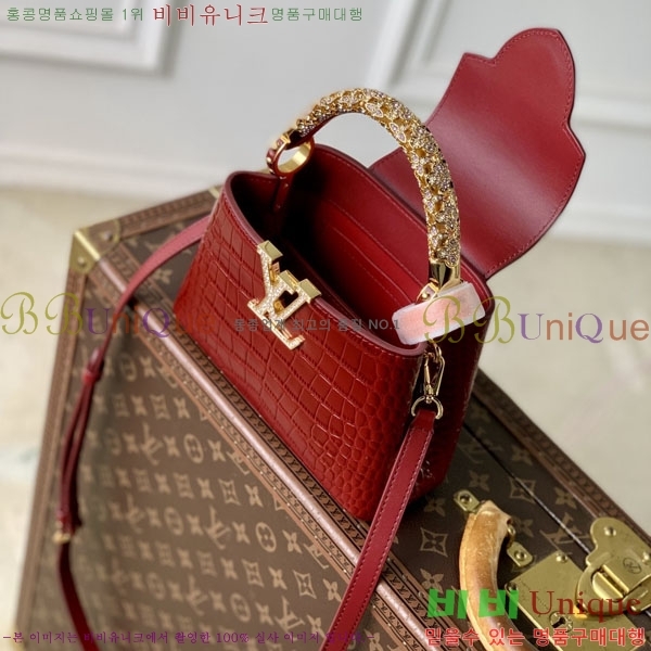 #����*�� �ͼ��ų� īǶ�� �̴� M14177-1250