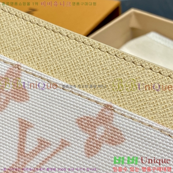 #���̺��� ī�� Ȧ�� M27755-2