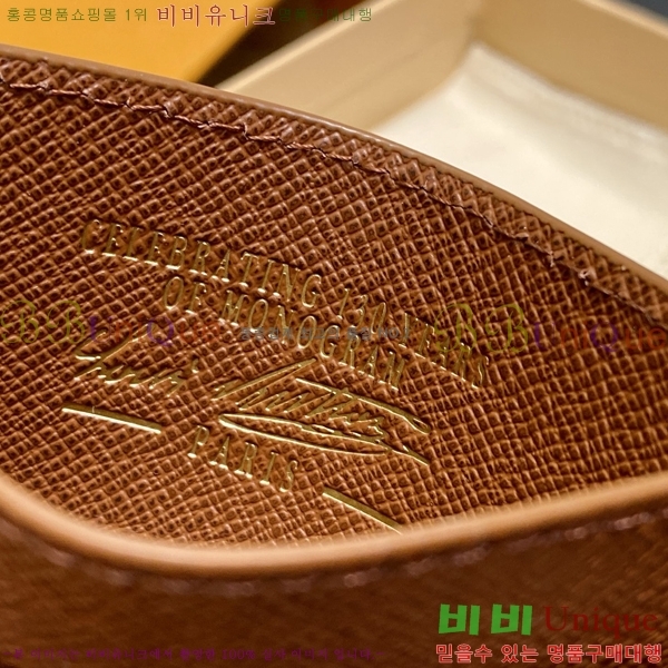 #���̺��� ī�� Ȧ�� M27756-1