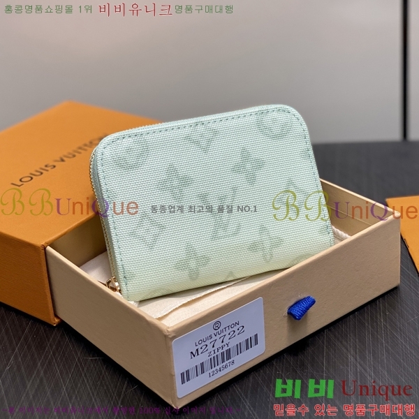 #���̺��� ���� ���� �۽� �������� M27722-4