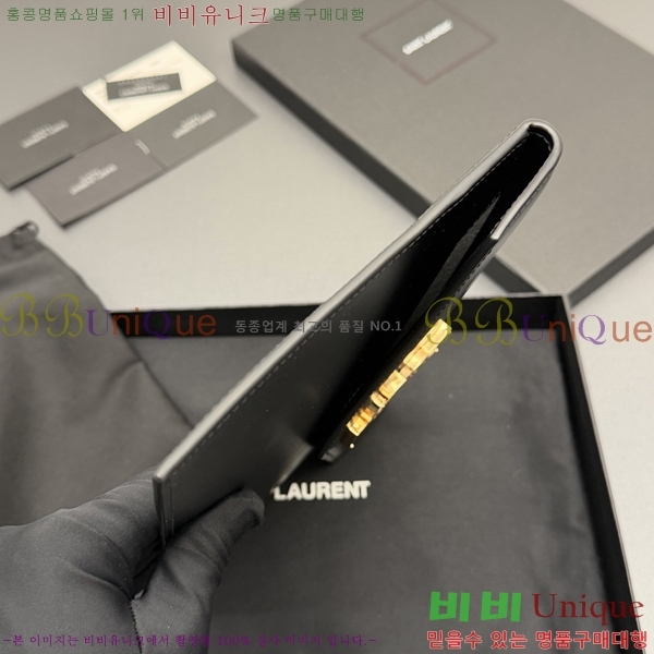 #���ζ� �𺧷��� �̵� Ŭ��ġ�� 565739-103